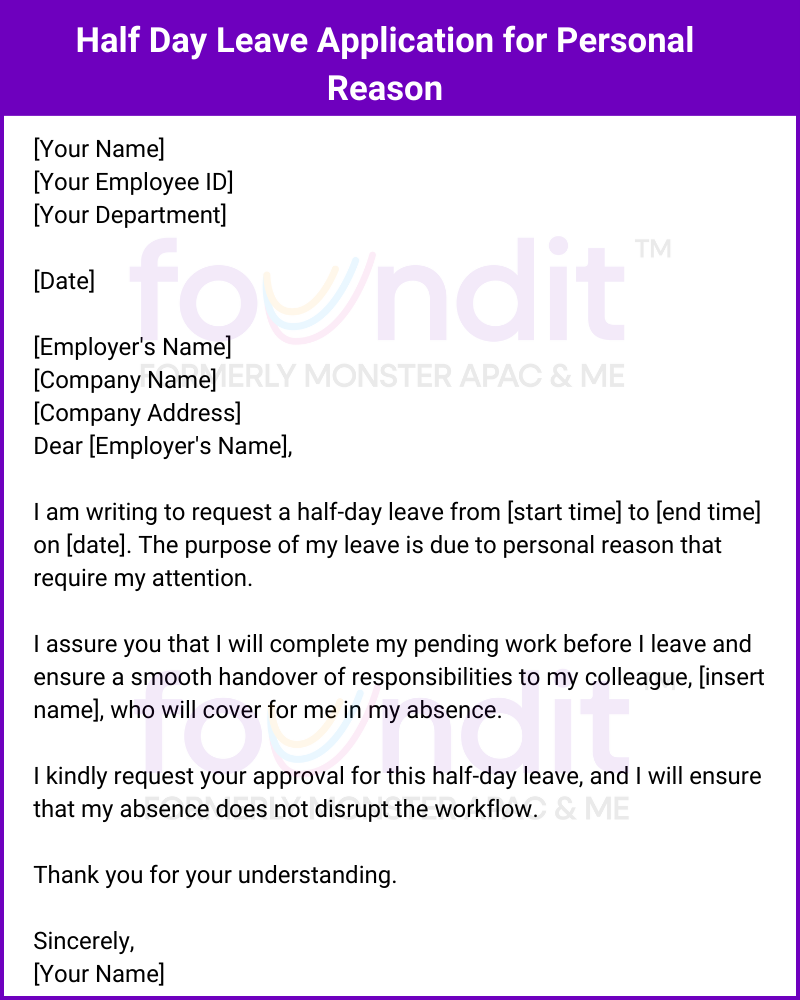 sample leave application letter for personal reason