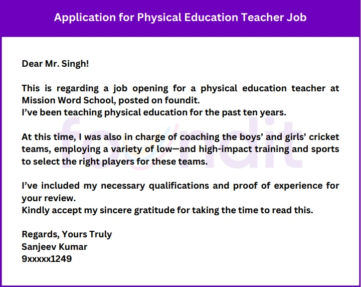 Application for Physical Education Teacher Job